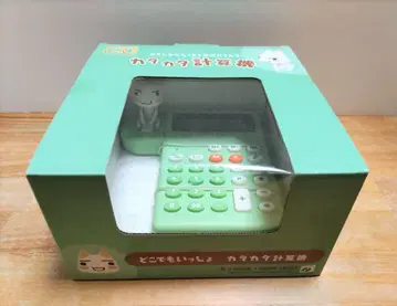 [ 미사용품 ] 도코데모 잇쇼 카타카타 계산기