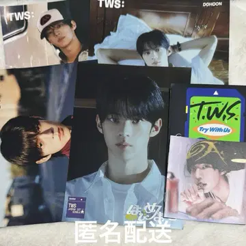 TWS try with us 첫인사 플라이어 도훈 CD 세트