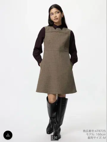 UNIQLO 더블 페이스 미니 원피스