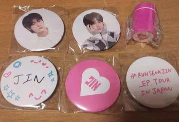 BTS 진 RUNSEOKJIN 캡슐 토이 가챠가챠 캔뱃지