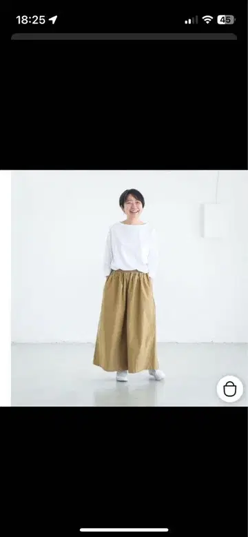 ichi / 와이드 팬츠 / 북유럽 생활 도구