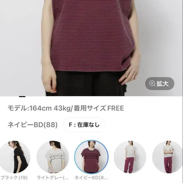 1번째 상품 이미지