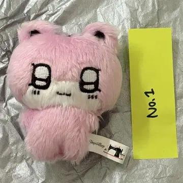 plave bamby 반비 7cm 봉제 인형 babo 새상품