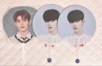 ZEROBASEONE ZB1 제베원 장하오 zhang hao 부채