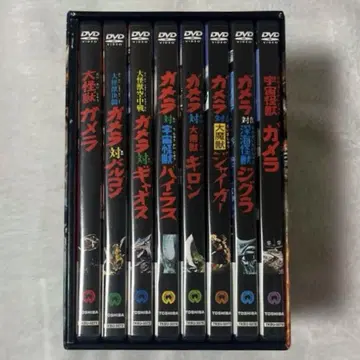 가메라 DVD 박스 세트 1965-1980