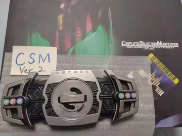 csm 디케이드라이버 ver.2 버클 부품 가면라이더 디케이드