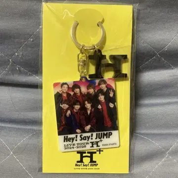 Hey!Say!JUMP H+ 에이치 키링