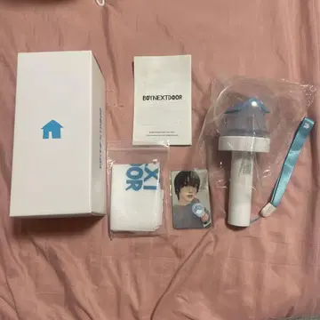 BOYNEXTDOOR 응원봉