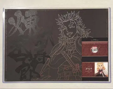 귀멸의 칼날 ufotable dining 다이닝 렌고쿠 런치 매트