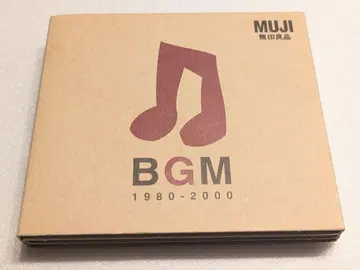 무인양품 / BGM 1980-2000 CD 3장 세트