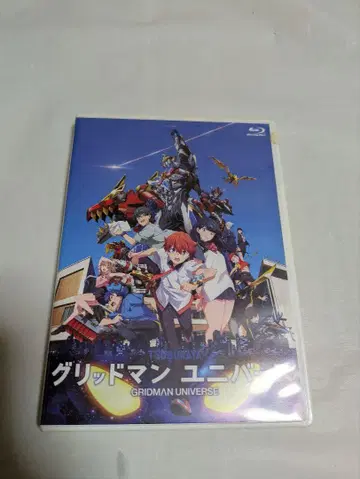 그리드맨 유니버스 Blu-ray와, FAIRYTAIL의 DVD