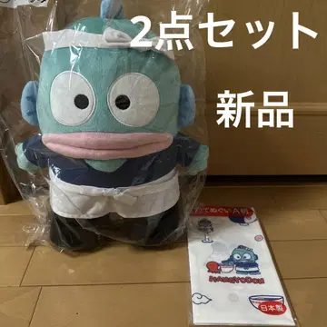 미개봉 새상품 1번 복권 한교동 봉제 인형 손수건 세트