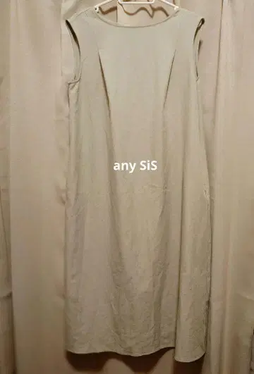 any SiS 슬리브리스 무릎 기장 원피스 라이트 그레이