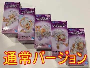 원피스 월드 컬렉션 기어5 special 보통Ver 전5종 세트