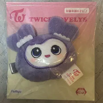 TWICE LOVELYS 봉제 인형 헤어핀 BABY LOVELYS 사나