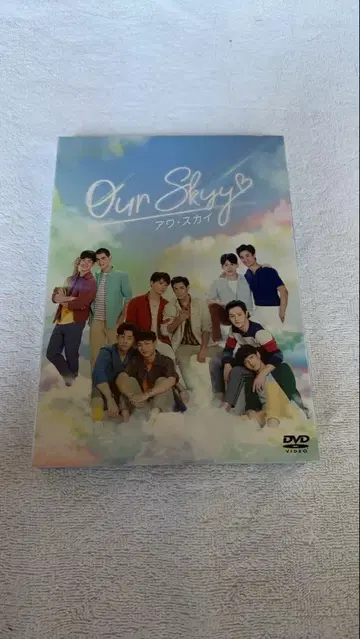 OurSkyy DVD