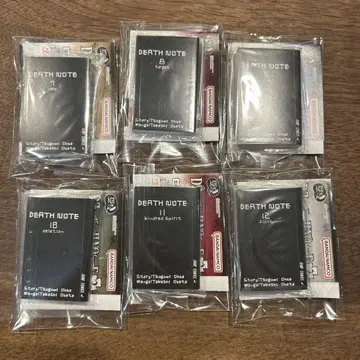전 6종 데스노트 2 가챠 DEATH NOTE 콩 가샤본 컴플리트