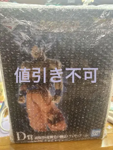 드래곤볼 제일복권 D상 손오공 (완전체 자아) 피규어