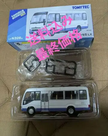토미카 리미티드 빈티지 네오 히노 리에세 II LX