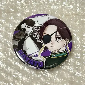 WINDBREAKER 소방준비 캔뱃지 SEGA GIGO