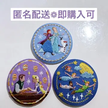 디즈니 자수 캔 배치 프린세스 3점
