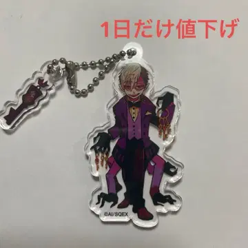 지박소년 하나코 군 토지코로 선생님 고스트 호텔 아크릴 키링