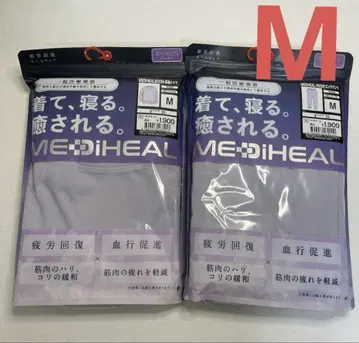 워크맨 메디힐 여성용 긴팔 셔츠 롱 팬츠 퍼플 M
