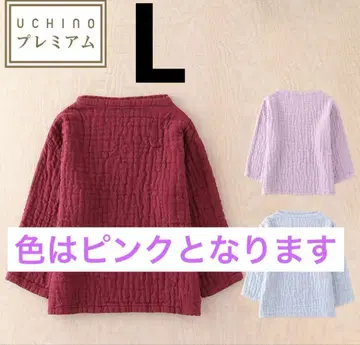 룸웨어 UCHINO 마쉬멜로우 와플 거즈 보틀넥 풀오버