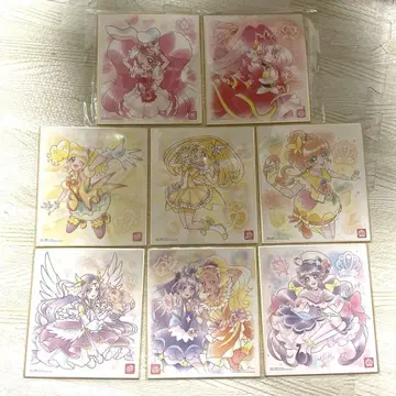 프리큐어 색지 ART 묶음 판매