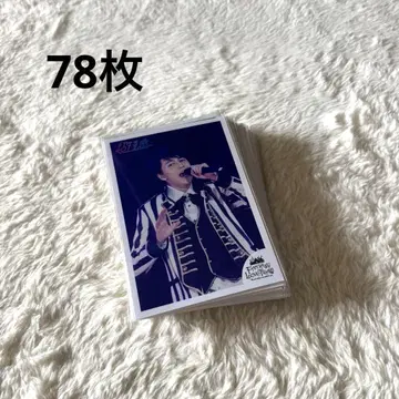 초특급 타카시 브로마이드 묶음 판매 78장 마츠오 타카시