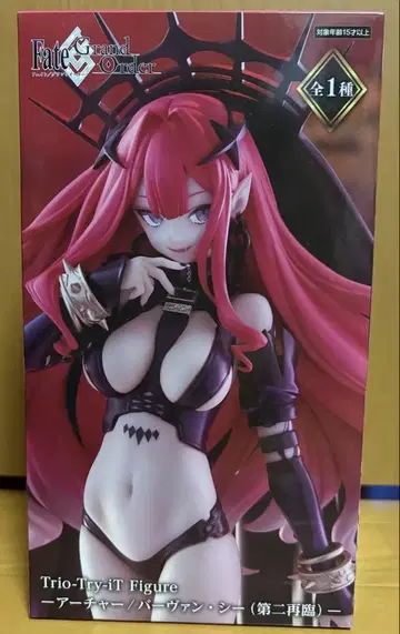 FGO 바반 시 피규어