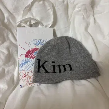 Matin Kim 비니 그레이 (공식)