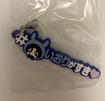 아이들리시 세븐 아이나나 메지루시 메지루시 액세서리 이오리 리쿠