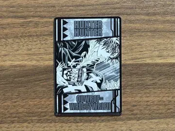 HUNTER x HUNTER 넨 능력 카드 컬렉션 클로로
