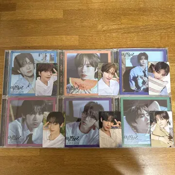 TWS 첫인상 CD 6장 트레이딩 카드 포함