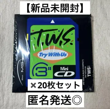 TWS Try With Us 앨범 Compact ver. 20장 3
