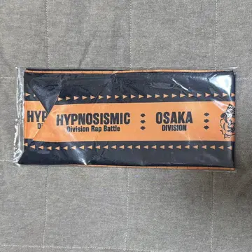 도츠이타레 본점 어레인지 리본 히프노시스 마이크