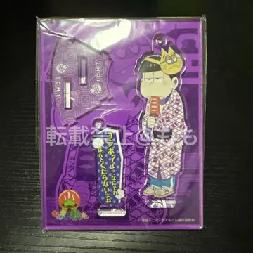 오소마츠 6쌍둥이 온천마츠상 대에도 온천 이야기 아크릴 스탠드 이치마츠