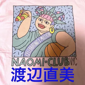 나오미 클럽 와타나베 나오미 naomi club 티셔츠