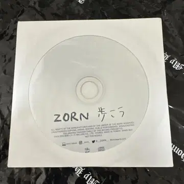 ZORN 아루코우 특전 CD 미개봉 새상품
