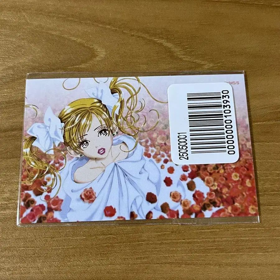 1번째 상품 이미지