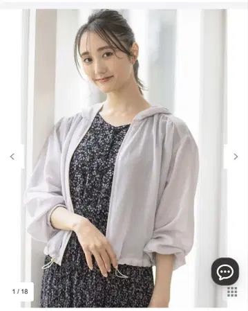 애니시스 새상품 [ 접촉 냉감 ] 시어 후드티