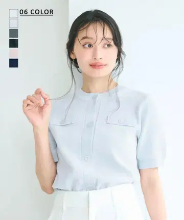 새상품급 반팔 가디건