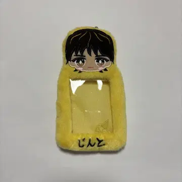 요시다 진토 트레이딩 카드 케이스 M!X