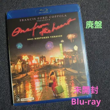 원 프롬 더 하트 [ 미개봉 Blu-ray ] 단종