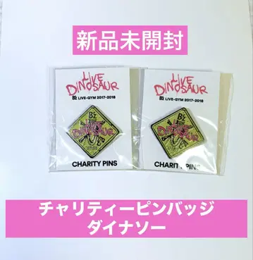 [ 새상품 ] B'z Dinosaur 차리티 핀 배지 2개 세트 배지