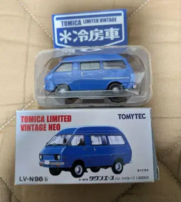 토미카 리미티드 빈티지 네오 도요타 타운 에이스 밴