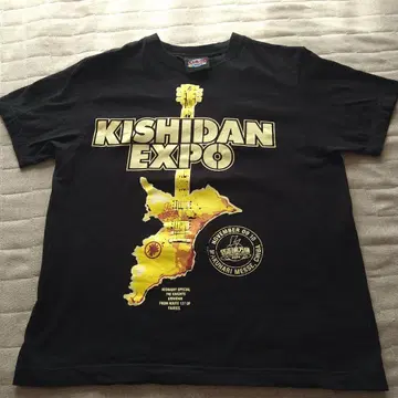 기시단 만박 KISHIDAN EXPO 2024 티셔츠