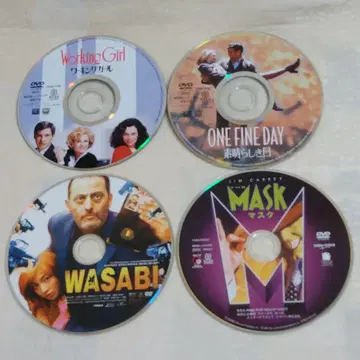걸작 서양화 DVD 워킹 걸, 4장 세트 셀판 디스크만 2권 세트