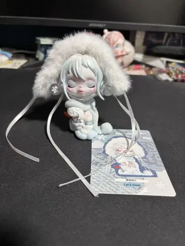 SKULLPANDA Let it Snow POPMART